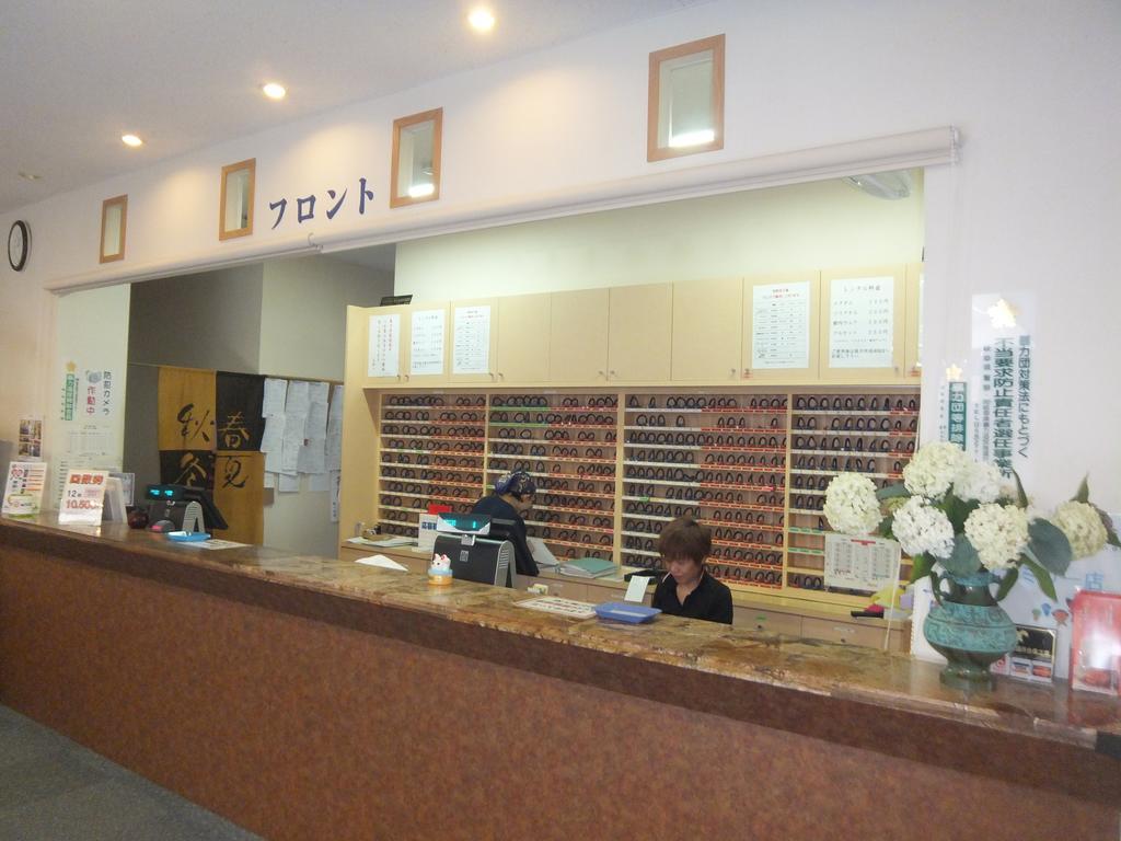 Natural Onsen Hostel Hidamari No Yu Takayama  Exterior photo